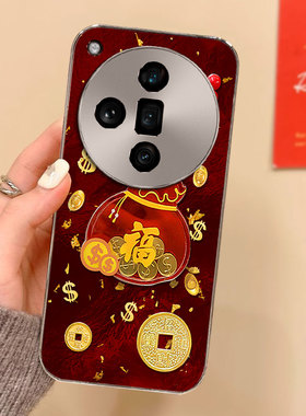 2025蛇年新年本命年适用OPPOFindX7手机壳女款K12网红10过年A1x本命年A58外壳A57 喜庆10+红色K9s防摔13