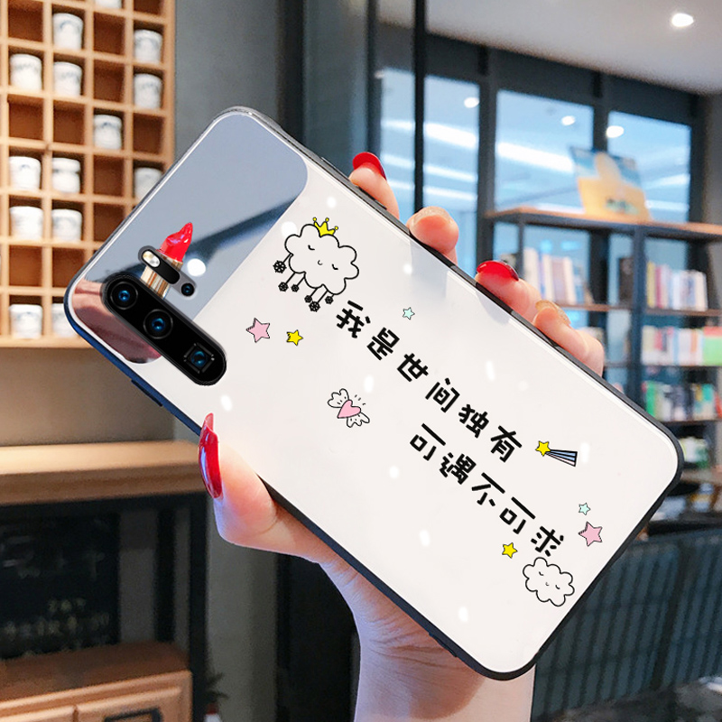 新品防刮耐脏镜子补妆玻璃手机壳，送豪礼