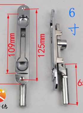 插销配件天地防盗子母上下门双开门扣栓暗天地锁隐形防盗门暗插销