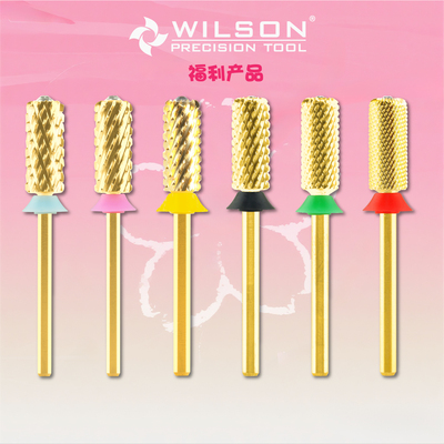 WILSON5.35mm直筒带钻R角 金色钨钢卸甲磨头
