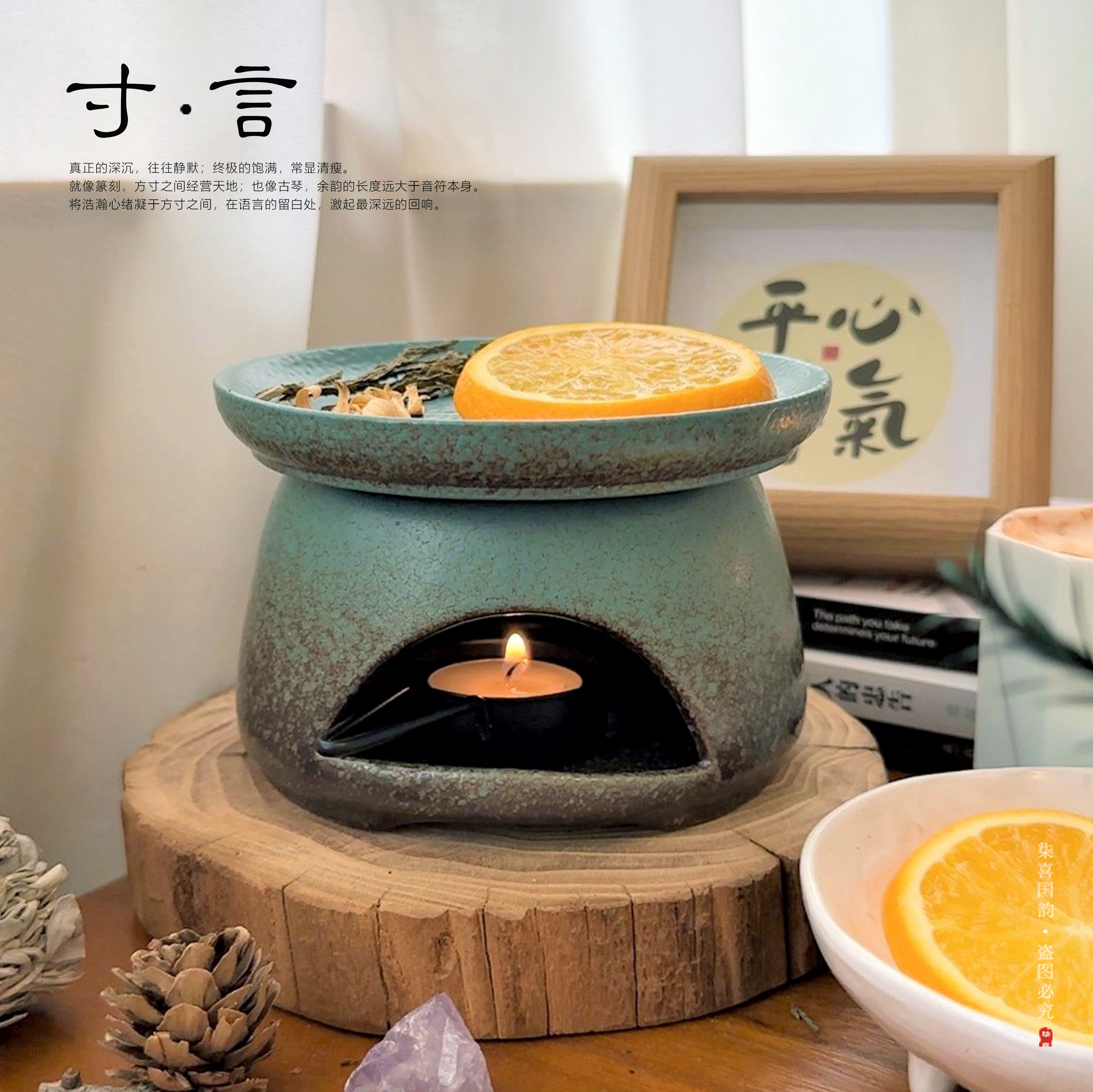 寸言◆烤香炉蜡烛熏香炉小火炉烘干天然果皮熏香醒茶提香烤茶器,家居饰品,香薰炉,淘宝优惠券,粉丝福利购,淘宝优惠卷