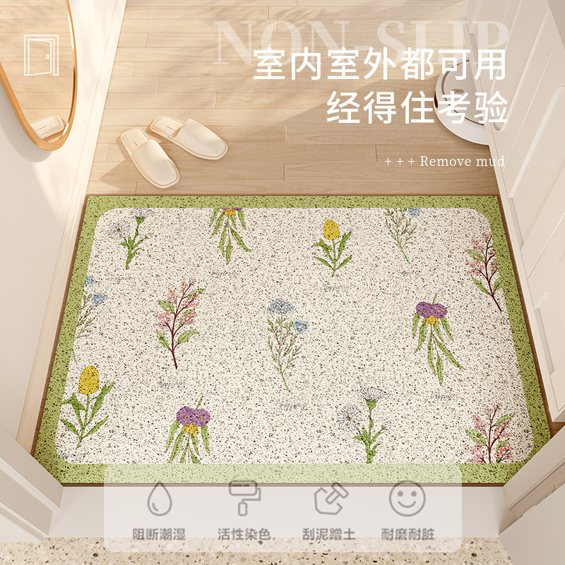 入户地垫家用玄关高级感蹭土丝圈脚垫室内大门口换鞋门垫自由裁剪