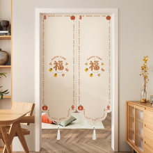 异形门帘卧室免打孔半帘厨房隔断帘卫生间防窥遮挡帘家用客厅半帘