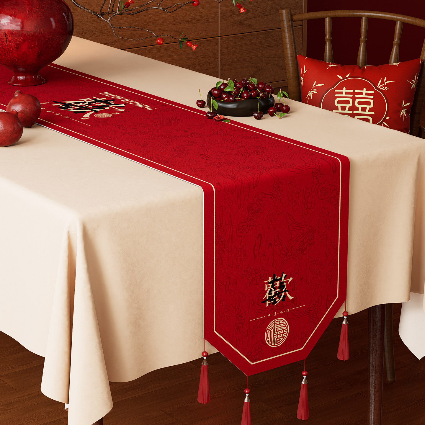 红色结婚桌旗轻奢高端茶桌垫布新中式喜庆氛围感茶席长条茶几盖布,居家布艺,桌旗,淘宝优惠券,粉丝福利购,淘宝优惠卷
