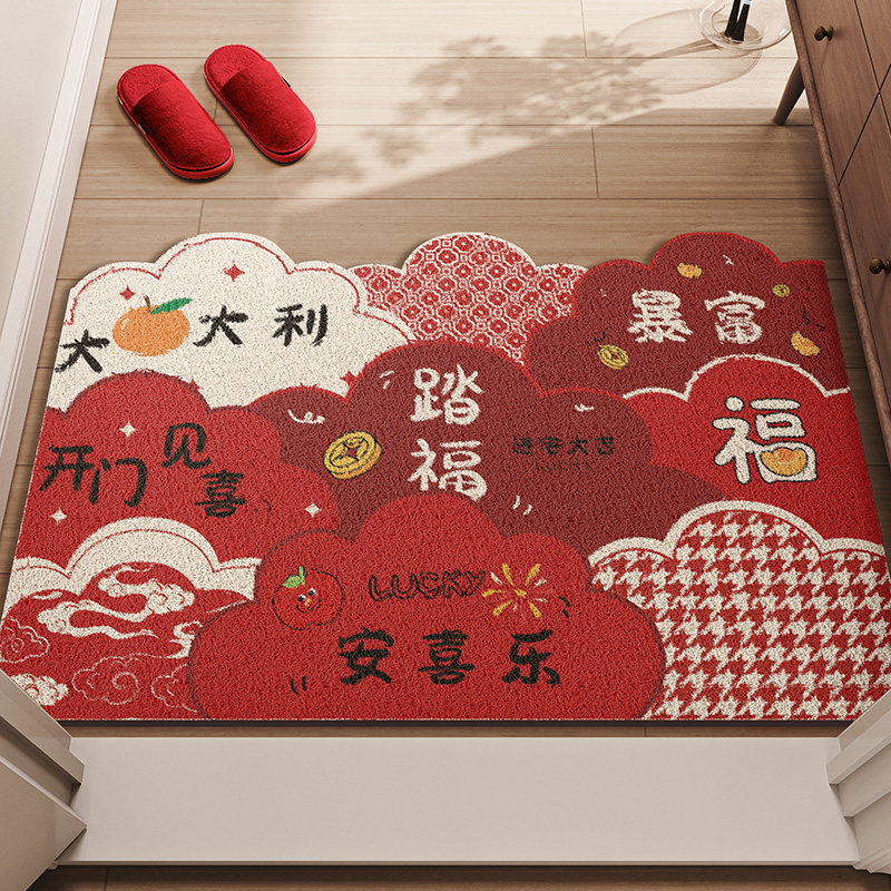 结婚喜庆入户门地垫婚房红色进门防滑地毯丝圈可裁剪刮泥蹭土脚垫,居家布艺,入户地垫,淘宝优惠券,粉丝福利购,淘宝优惠卷