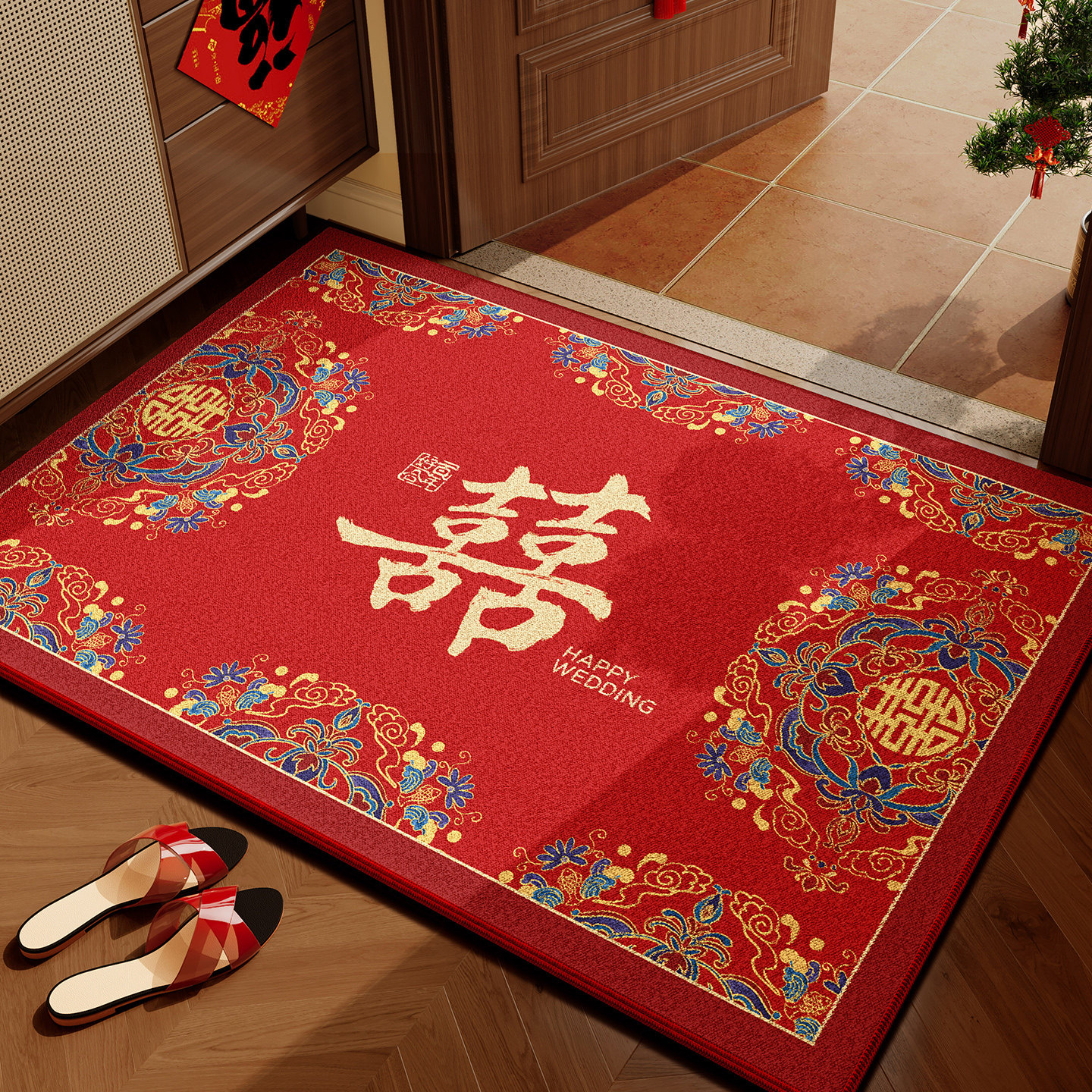结婚入户门地垫红色喜庆进门防滑地毯新中式氛围婚房门口喜字脚垫,居家布艺,入户地垫,淘宝优惠券,粉丝福利购,淘宝优惠卷