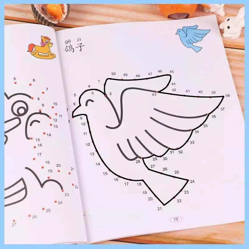 连数成图书3-12岁幼儿专注力训练益智类玩具书儿童智力启蒙书初级篇中级篇高级篇全脑开发智力专注力闯关游戏书左右脑思维逻辑训练,书籍/杂志/报纸,启蒙认知书/黑白卡/识字卡,淘宝优惠券,粉丝福利购,淘宝优惠卷