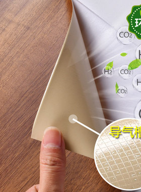 木纹贴纸自粘贴皮加厚改色仿木防水翻新桌面衣柜橱柜门贴膜胡桃木