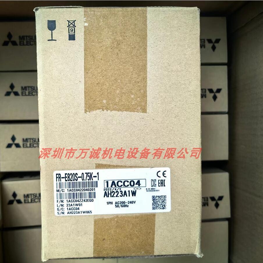 三菱 FR-E820S-0.75K-1 0.2K 0.4K E720S-0.4K 0.75K 0.1K 1.5K