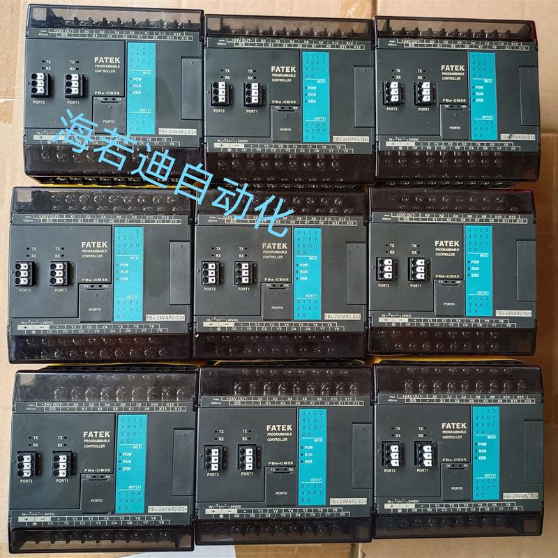 拆机永宏PLC FBS-24MAR2-D24带FBS-CB55通讯模块 功能包好 成色议