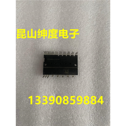 PS21767 .PS21765现货