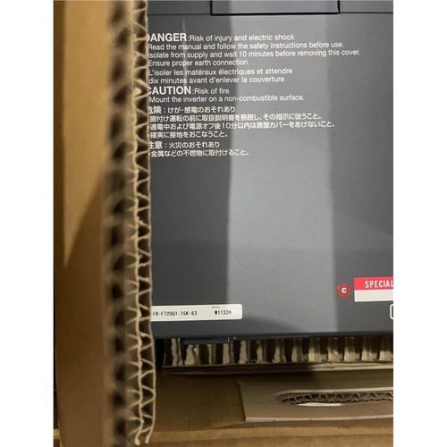 三菱全新变频器FR-F720G1-15K-63   15KW   220V