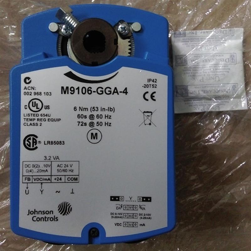 全新原装 M9106-GGA-4 电动执行器海