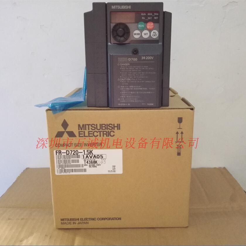 三菱 FR-D720-0.4K 2.2K 0.1k 0.2K 0.75K 1.5K 3.7K 5.5K 7.5K