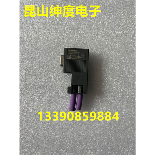 6ES7972-0BA12-0XA0总线接头