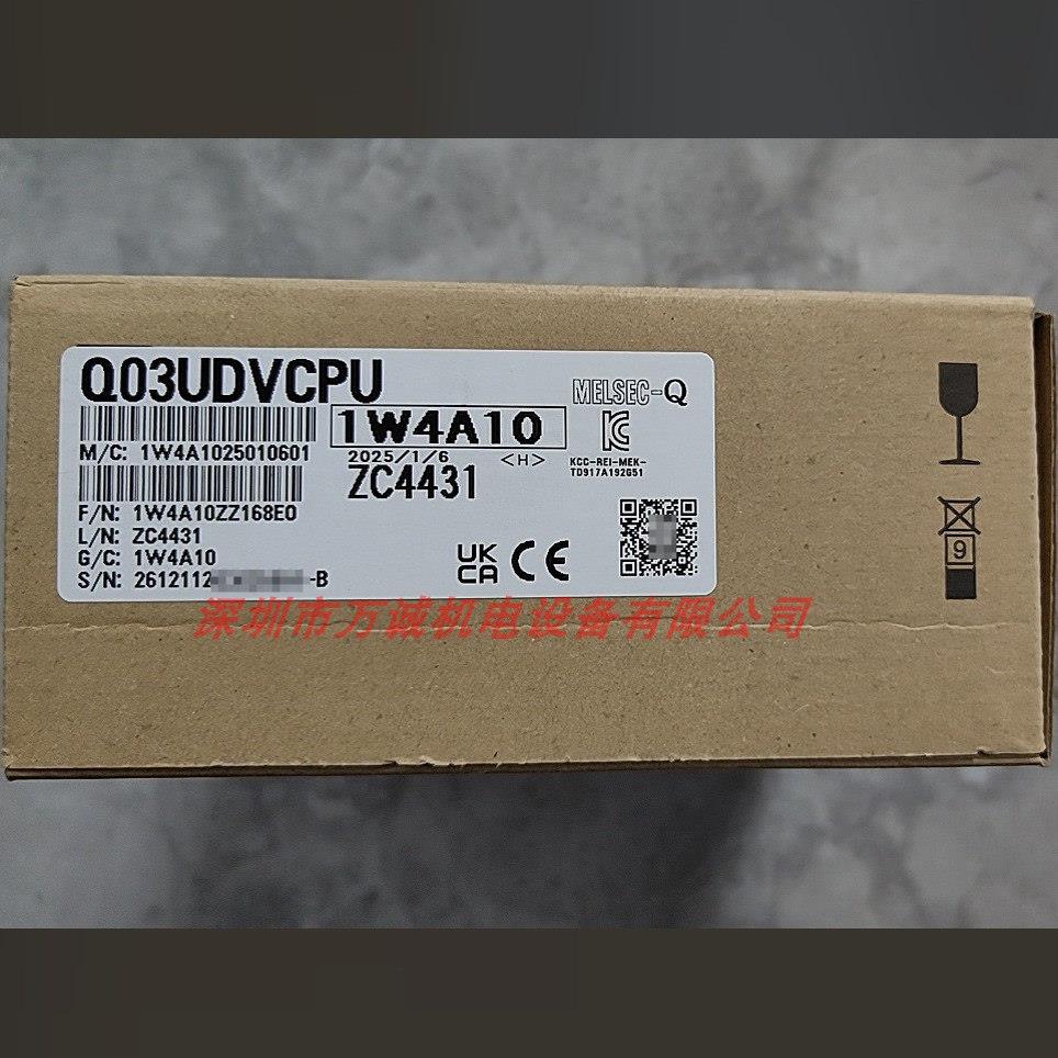 三菱PLC Q03UDVCPU Q04UDVCPU Q06UDVCPU Q13UDVCPU Q26UDVCPU