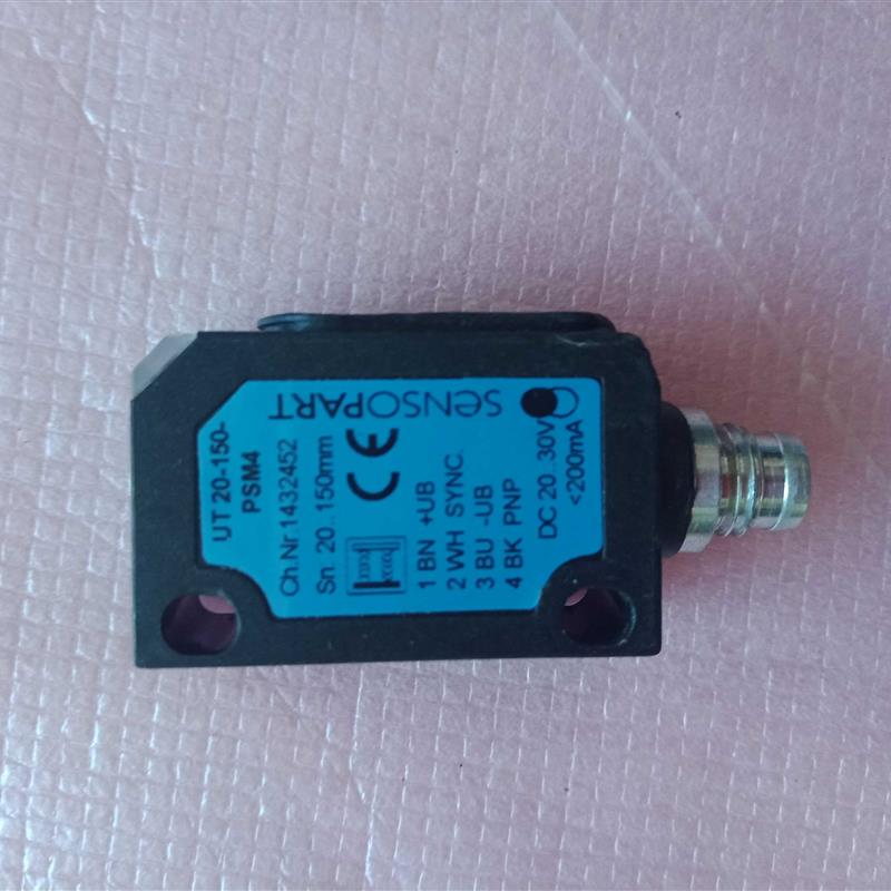 德国Sensopart超声波传感器UT20-150-PSM4出售实拍实价议