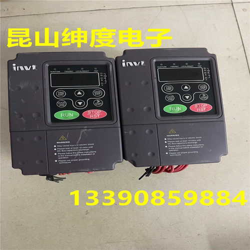 英威腾变频器CHF100A-1R5G-4   1.5KW