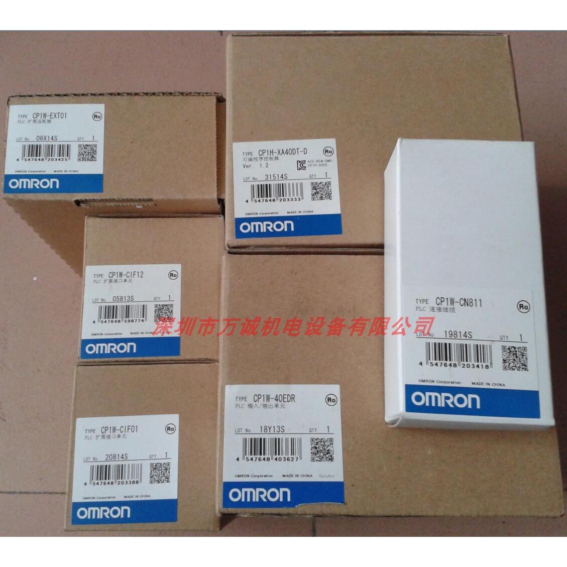 欧姆龙PLC CS1W-NC213 NC233 NC413 NC433 NC133 BC103