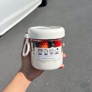 沙拉杯隔夜燕麦杯带盖带勺密封便携早餐杯酸奶麦片罐子牛奶杯保鲜