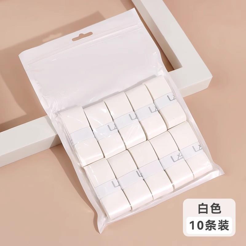 23到手10条缠绕龙胶L2羽毛球手感防滑吸汗带薄款粘手把柄缠带