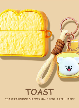 适用倍思M2s耳机套BASEUS无线蓝牙耳机m2spro甜甜圈M3s保护壳可爱2025倍思W04防摔硅胶保护套M2软AS01耳机壳+