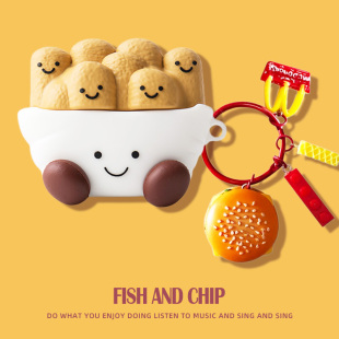 适用小米RedmiBuds6Pro耳机壳红米Buds5Pro降噪耳机保护套redmi6pro软壳6青春版硅胶薯条buds4pro充电仓盒5套