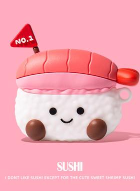 适用小米RedmiBuds6Pro耳机壳新款红米Buds5Pro降噪耳机保护套个性硅胶redmi6pro防摔软壳buds4pro充电仓盒5