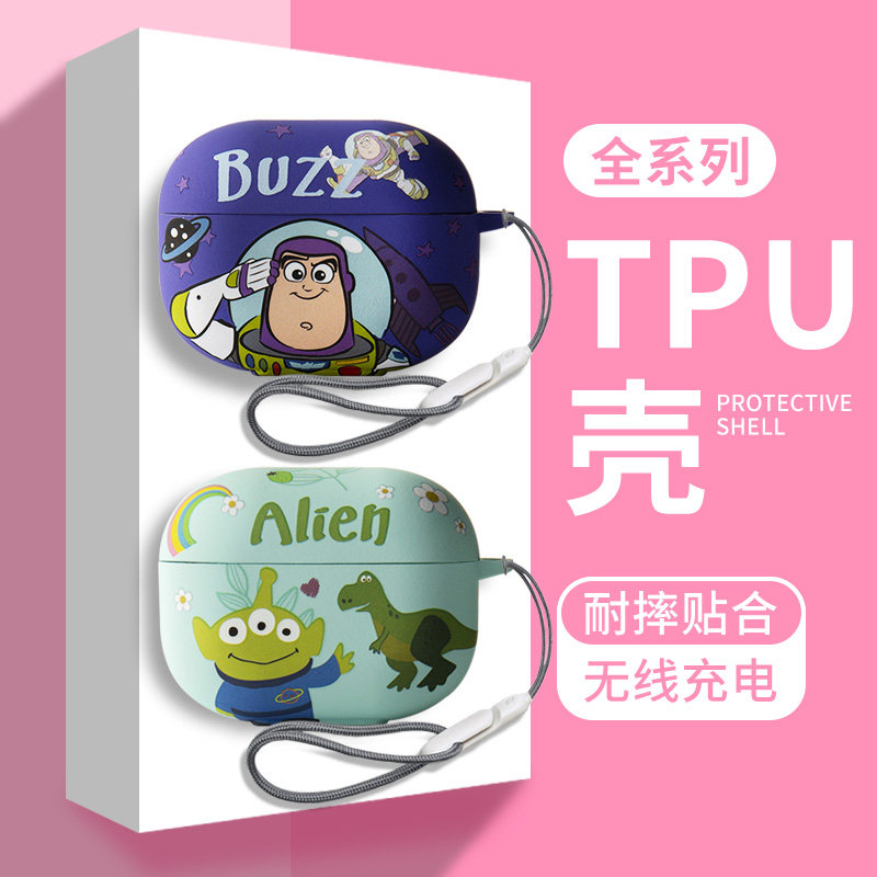 适用oppoencoair4pro保护套oppoencor3无线蓝牙耳机套oppoencofree3软壳OPPO Enco Air4 Pro挂绳Free3女款R3