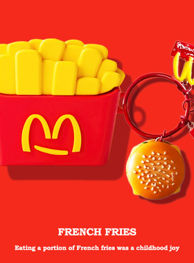 薯条适用airpods4保护壳苹果耳机airpodspro2保护套新款air4蓝牙3软壳pro二代第三四代ipods汉堡挂饰硅胶包盒