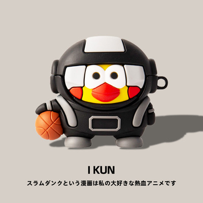 适用oppoencofree3耳机保护套oppo Enco Free3蓝牙耳机套oppofree2硅胶2i软壳air2pro充电盒Rpro卡通free 3女