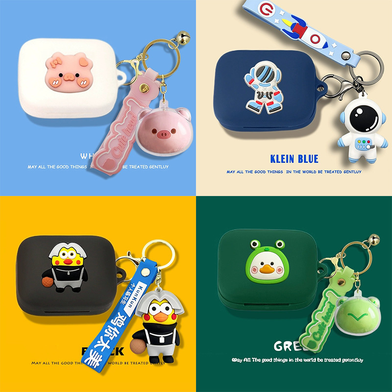 适用软壳保护套硅胶软壳