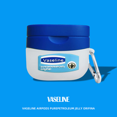 润肤露适用JBL WAVE BEAM2保护套jblwavebeam2蓝牙耳机保护壳防摔情侣潮充电仓盒子耳机套可爱硅胶软壳