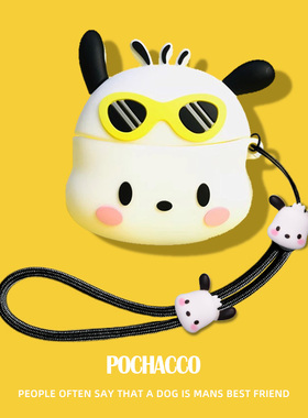 适用iqootws1i无线蓝牙耳机保护套iqootws1e耳机壳硅胶vivo iqoo tws 1i保护壳可爱卡通3i充电盒子3e软1e挂绳