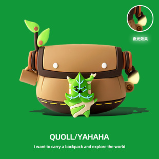 适用iqoo tws air pro蓝牙耳机套vivo tws air保护套XE W28硅胶软壳zack卡通iqootwsair2保护壳airpro外盒2女