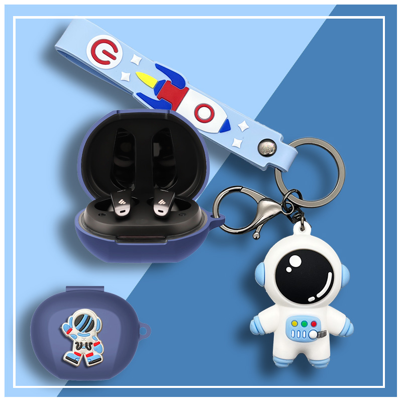 漫步者耳机套卡通挂饰防摔软壳