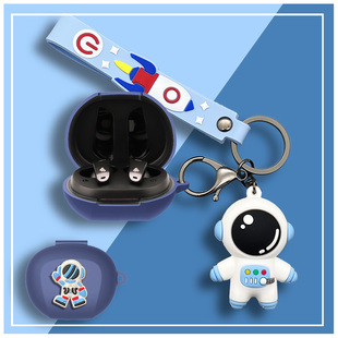 适用漫步者neobuds pro无线蓝牙耳机套NeoBudsPro保护套新款漫步者neobuds S耳机充电仓盒保护硅胶软壳太空人