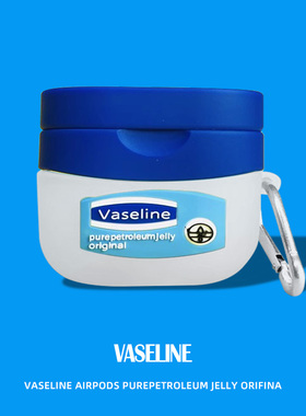 适用于漫步者Fitbuds pro蓝牙耳机壳Edifier fitbudspro降噪耳机保护套fitbus pro耳机套润肤露创意可爱软壳