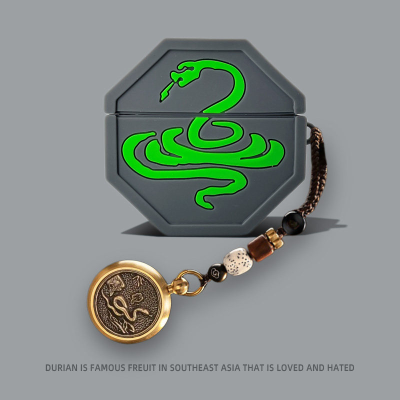 适用于airpodspro2保护套airpods4保护壳3苹果蓝牙耳机套盒潮牌蛇符年airports4四代airpod硅胶ipod软pro2二