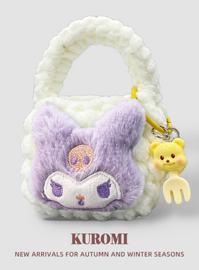 适用索尼WF 1000XM5保护套wf1000xm4蓝牙耳机壳xm5毛绒挂件LinkBuds S充电仓700n盒SP800N可爱L900卡通防摔套