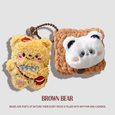 适用华为FreeBuds 6i无线蓝牙耳机保护套5i/5至臻版保护壳se2毛绒耳夹clip充电仓盒子收纳袋4e/pro2女款4i软3