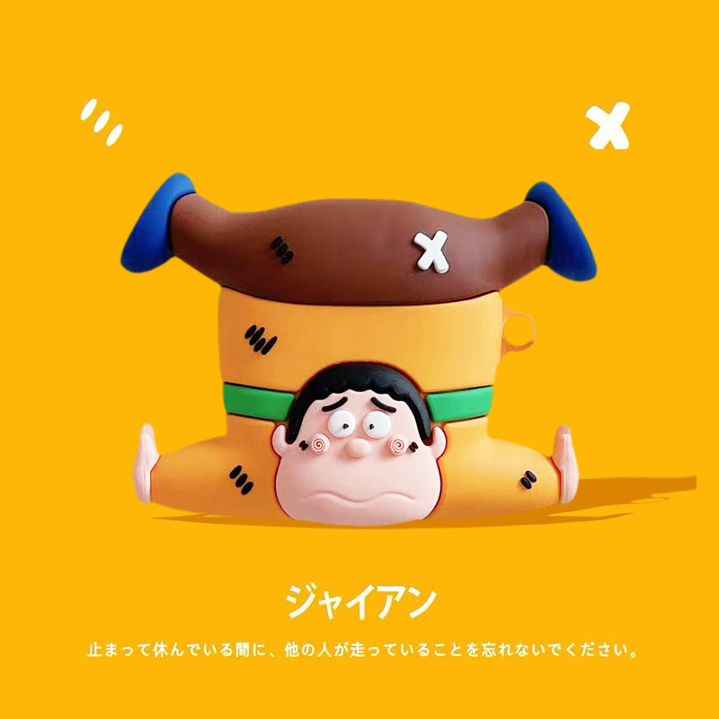 适用倍思Baseus Bowie M2s蓝牙耳机套M3卡通硅胶M2软壳2023版W04保护套m2s可爱m2+防摔ANC降噪耳机壳3男女款