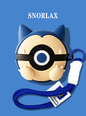 适用三星Galaxy buds3保护套Galaxybuds3Pro保护壳buds 2蓝牙耳机pro机车外壳Samsung充电仓盒live全包FE硅胶