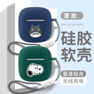 适用漫步者花再zeroair保护套zerobuds耳机壳ace蓝牙耳机套magicair硅胶一体lollipro/pro2防摔防尘充电仓盒