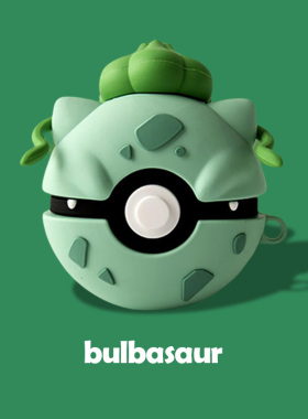 适用漫步者lollipro2保护套lolli pro2无线蓝牙耳机保护壳lollipods硅胶耳机套plus超薄充电盒pro2防摔软壳潮