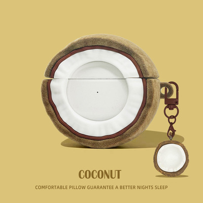 适用于小米buds5保护套Redmi红米buds6pro保护壳buds5pro蓝牙耳机套buds6青春版活力版bus5pro硅胶4椰子3软壳