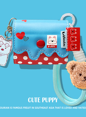 适用BASEUS倍思M3S耳机保护套Bowie M2S蓝牙耳机壳m2充电仓盒倍思MC1一体式保护壳AirGo AS01全包W04plus皮套