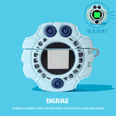 倍思硅胶卡通软壳耳机套