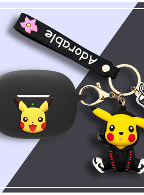 适用魅蓝blusair保护套真无线蓝牙耳机Meizu/魅族魅蓝blus Air保护壳卡通硅胶软壳魅蓝blusair耳机套个性潮