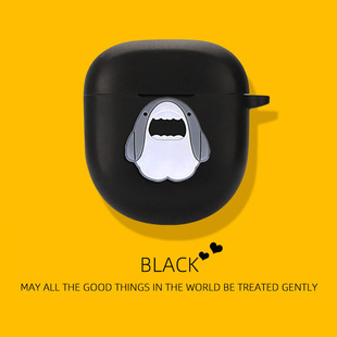 适用于大鲨二代耳机保护套卡通可爱bose QuietComfort Earbuds II保护壳消噪耳塞Ultra耳机盒硅2代胶防摔软壳